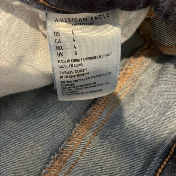 American Eagle Ne(x)t Level Stretch High Rise Shortie - Picture 3 of 6